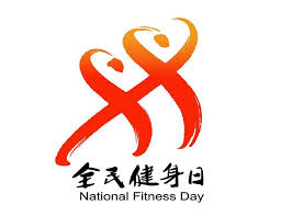 BSport网页版入口 瞬间填平裂纹、坑洞：高效塑胶跑道修补材料推荐
